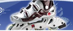 about Landway, the inline skates manufacturer